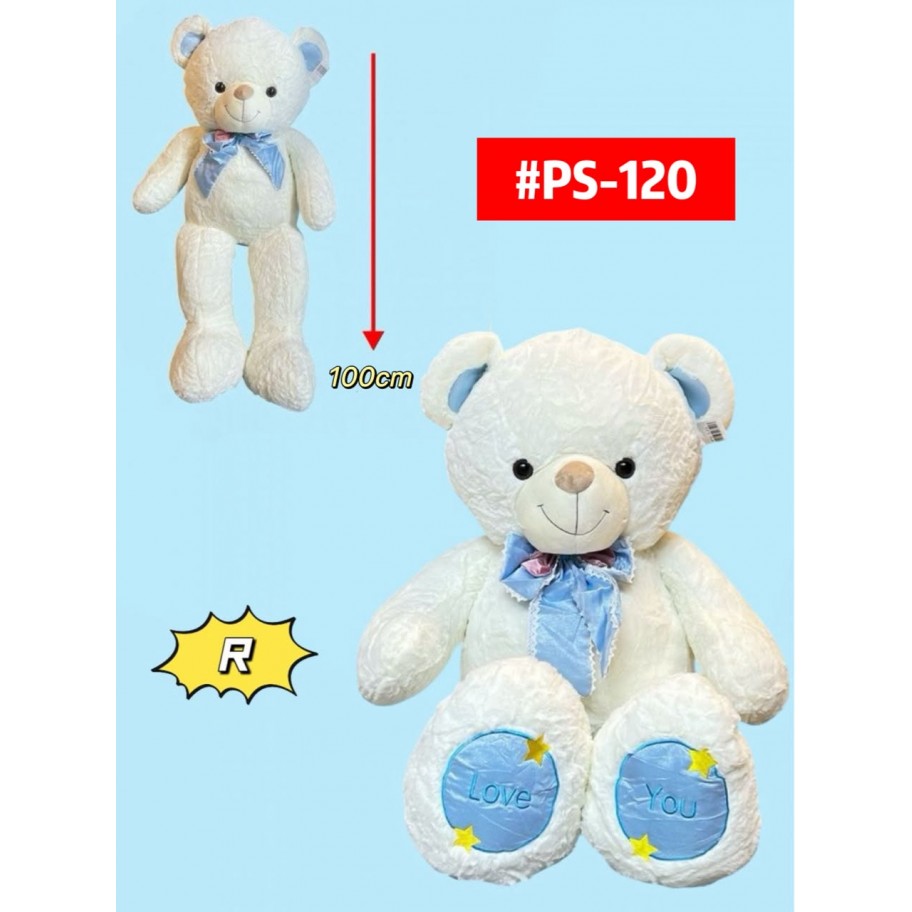 PELUCHE OSO 100cm #PS-120 P.U