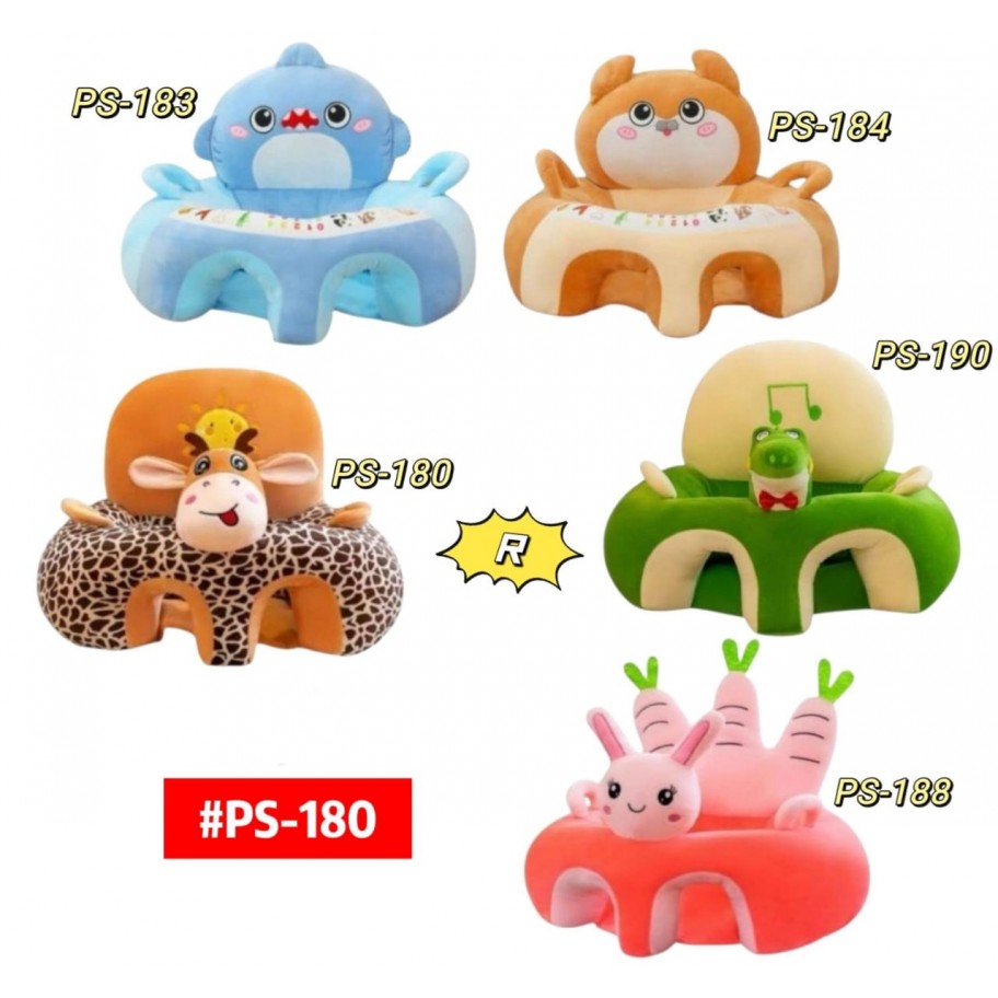SOFA INFANTIL #PS-180 P.U