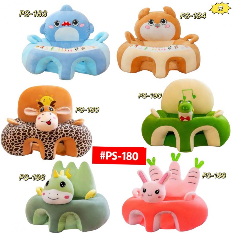 SOFA INFANTIL #PS-180 P.U