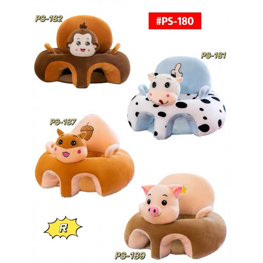 SOFA INFANTIL #PS-180 P.U