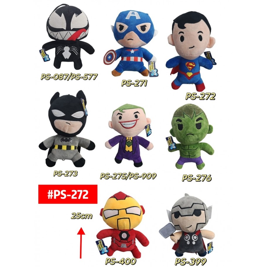 PELUCHE AVENGERS 25cm #PS-272