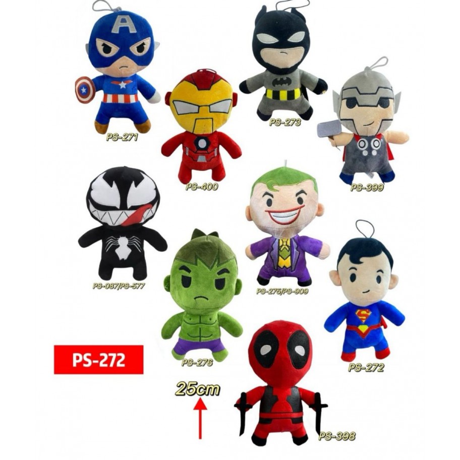 PELUCHE AVENGERS 25cm #PS-272