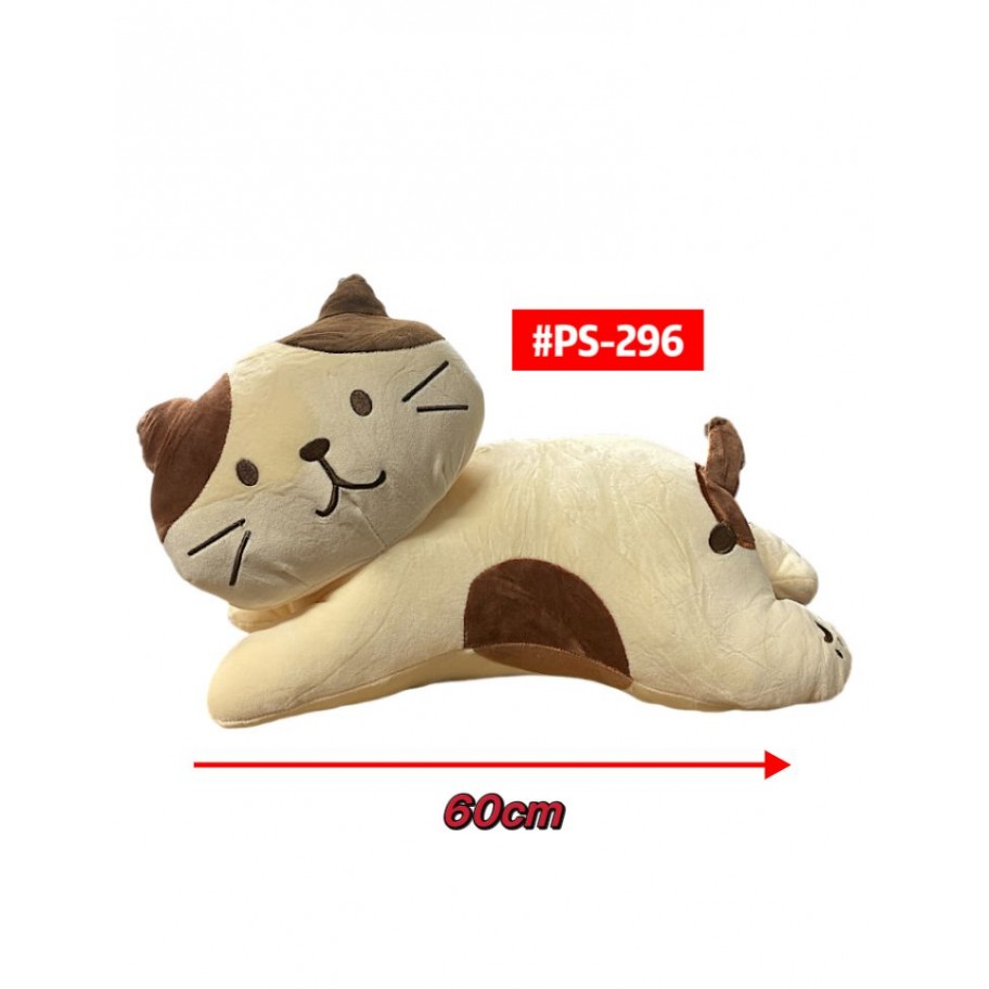PELUCHE GATITO 60cm #PS-296 P.U
