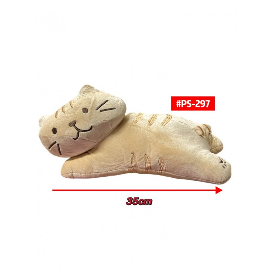 PELUCHE GATITO 35cm #PS-297 P.U