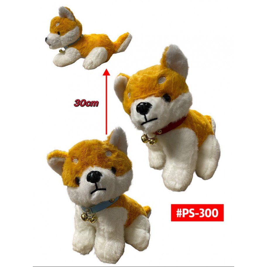 PELUCHE DE PERRITO 30cm #PS-300 P.U