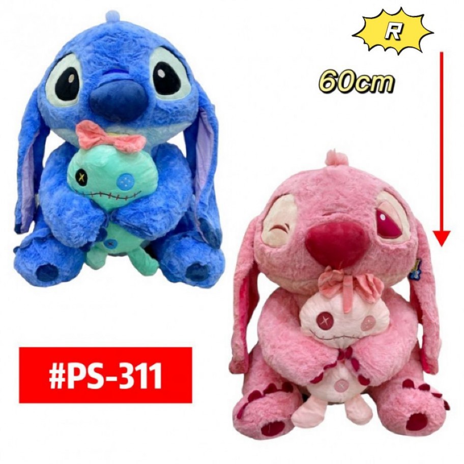 PELUCHE STITCH 60cm #PS-311