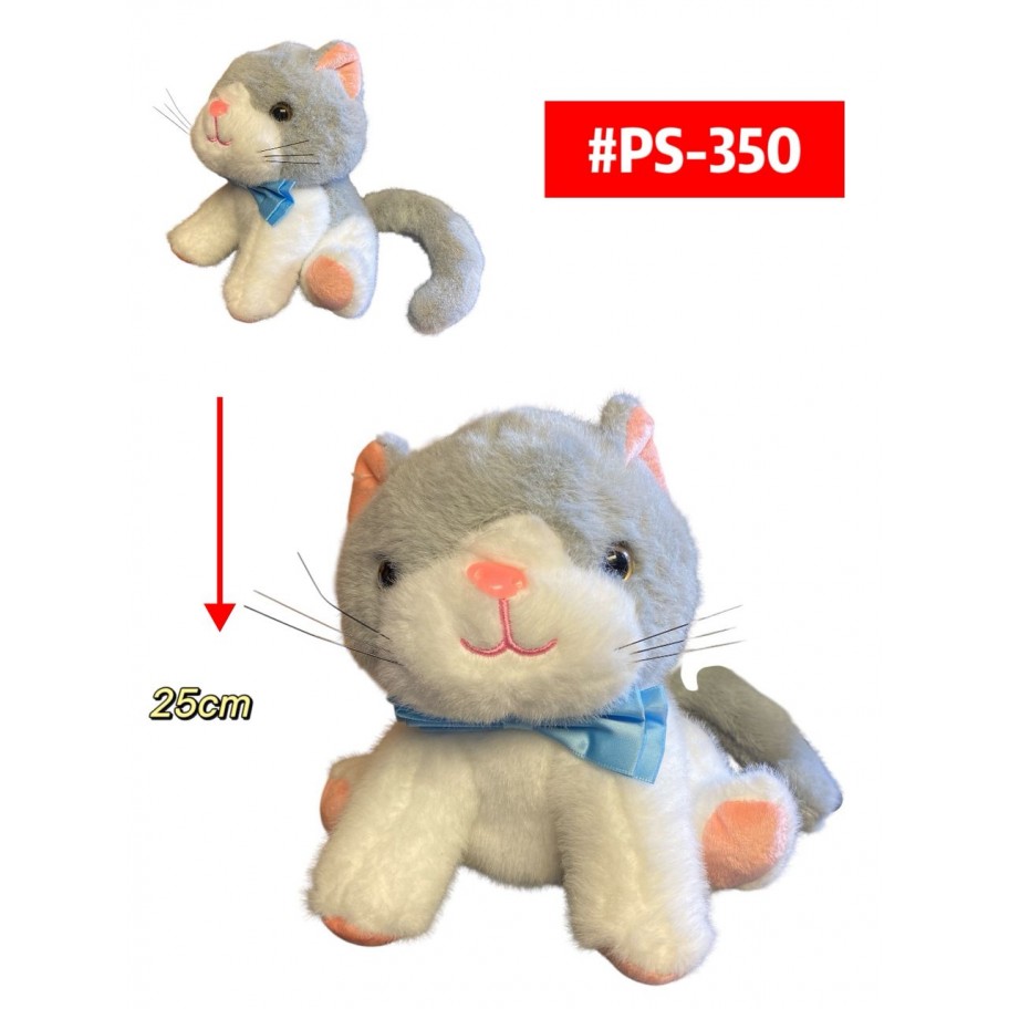 PELUCHE GATITO 25cm #PS-350 PROMO