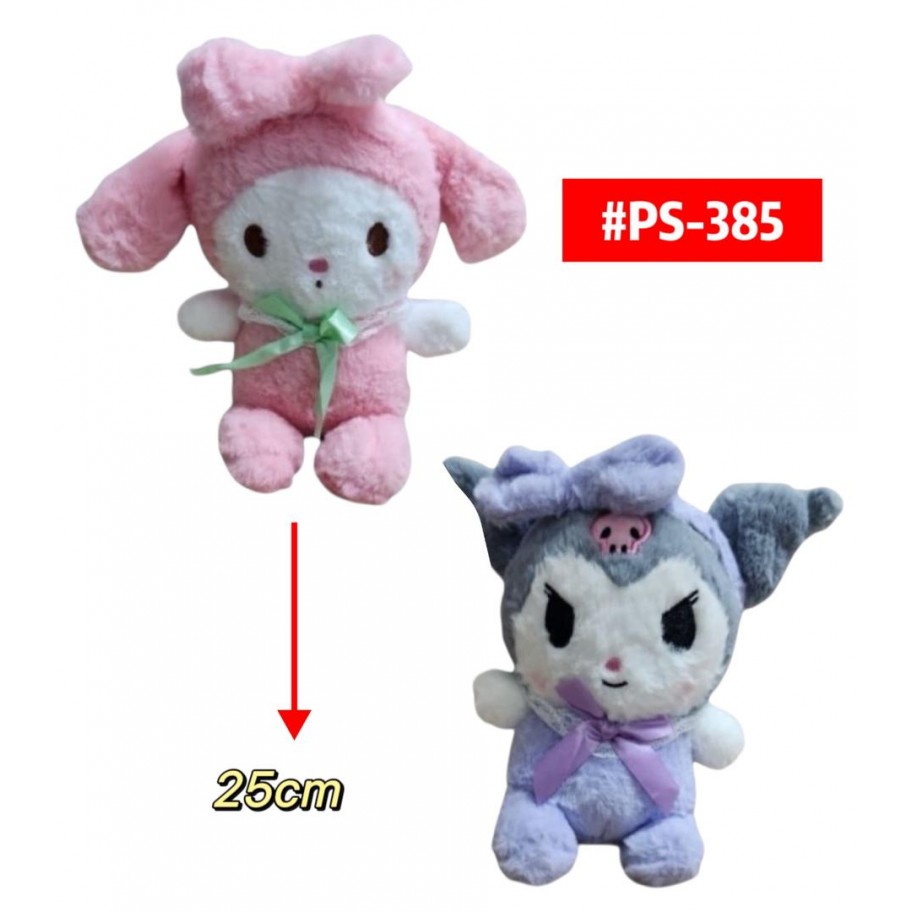 PELUCHE SANRIO 25cm #PS-385