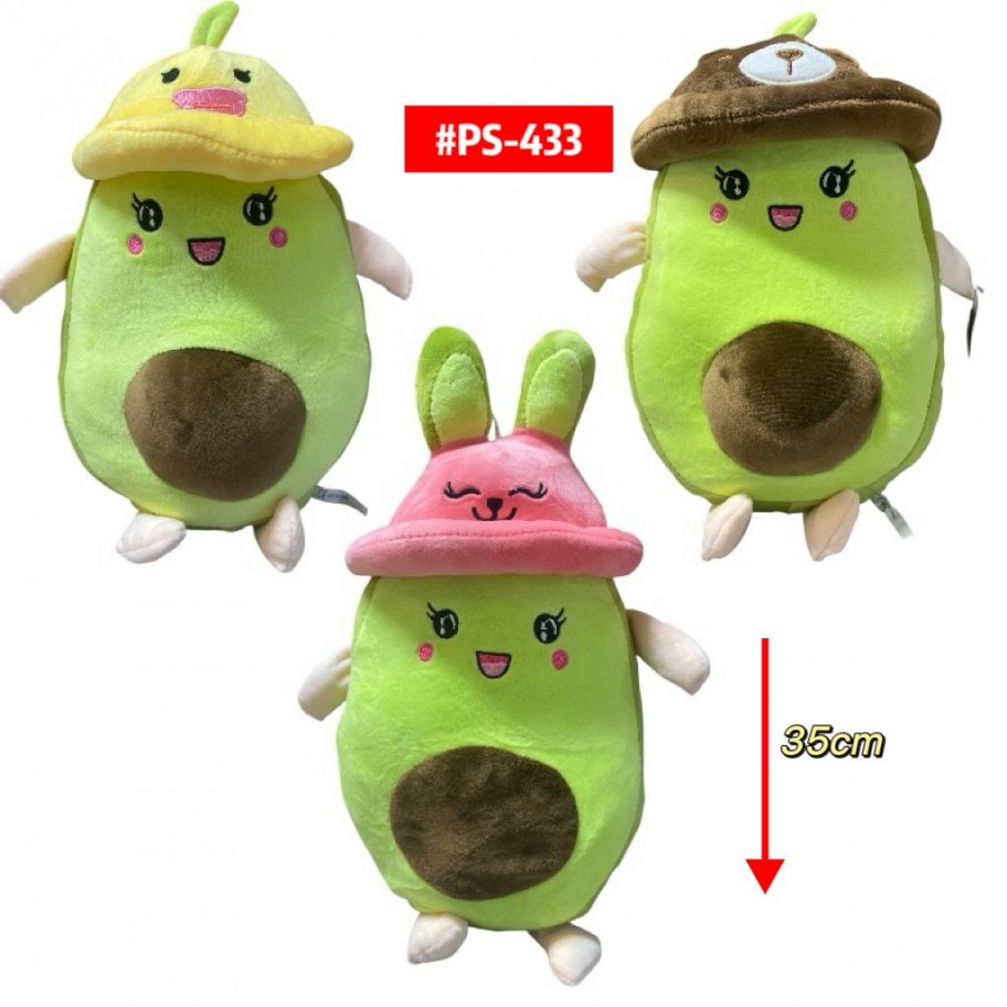 PELUCHE AGUACATE GORRO 35cm #PS-433