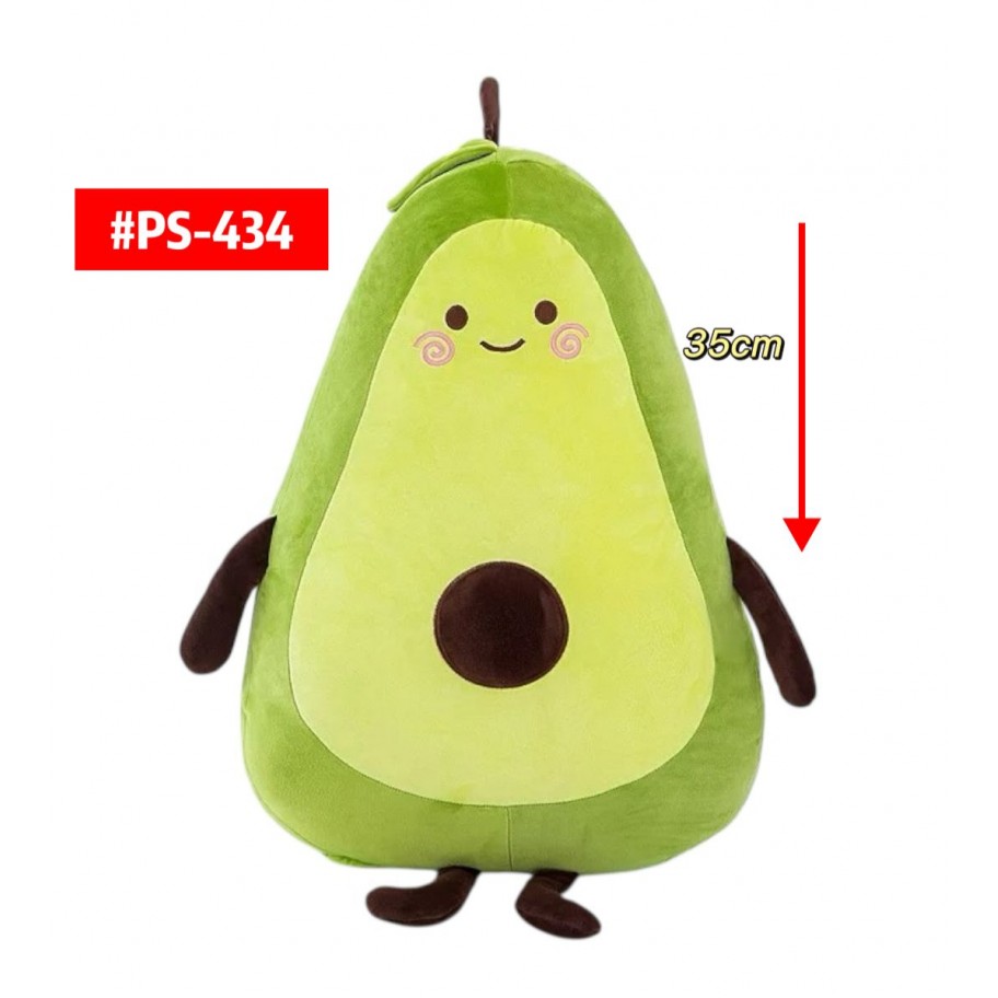 PELUCHE AGUACATE 35cm #PS-434
