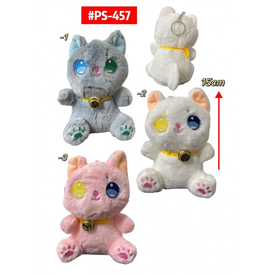 LLAVERO PELUCHE GATITO #PS-457