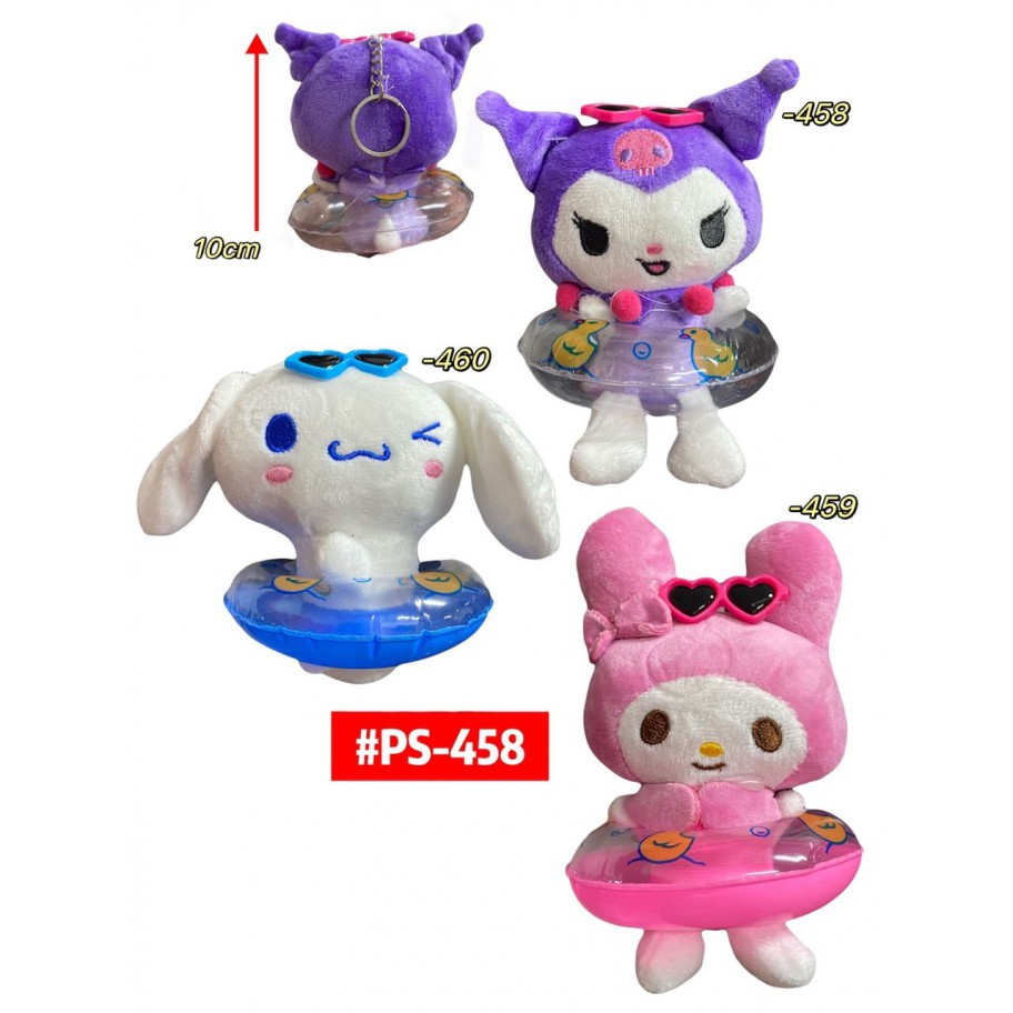 LLAVERO PELUCHE SANRIO SALVAVIDA #PS-458