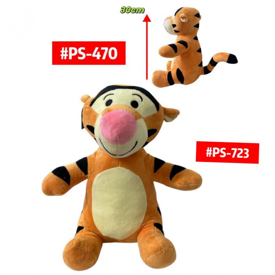 PELUCHE TIGRE 30cm #PS-470/PS-723