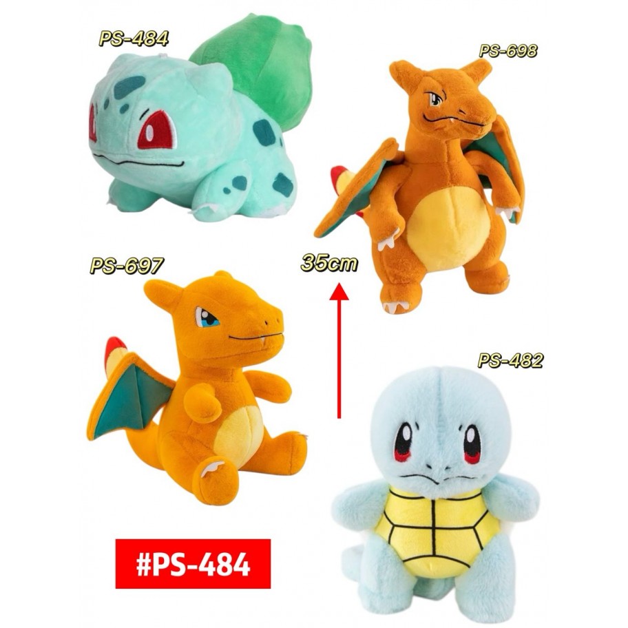 PELUCHE POKEMON 35cm #PS-484