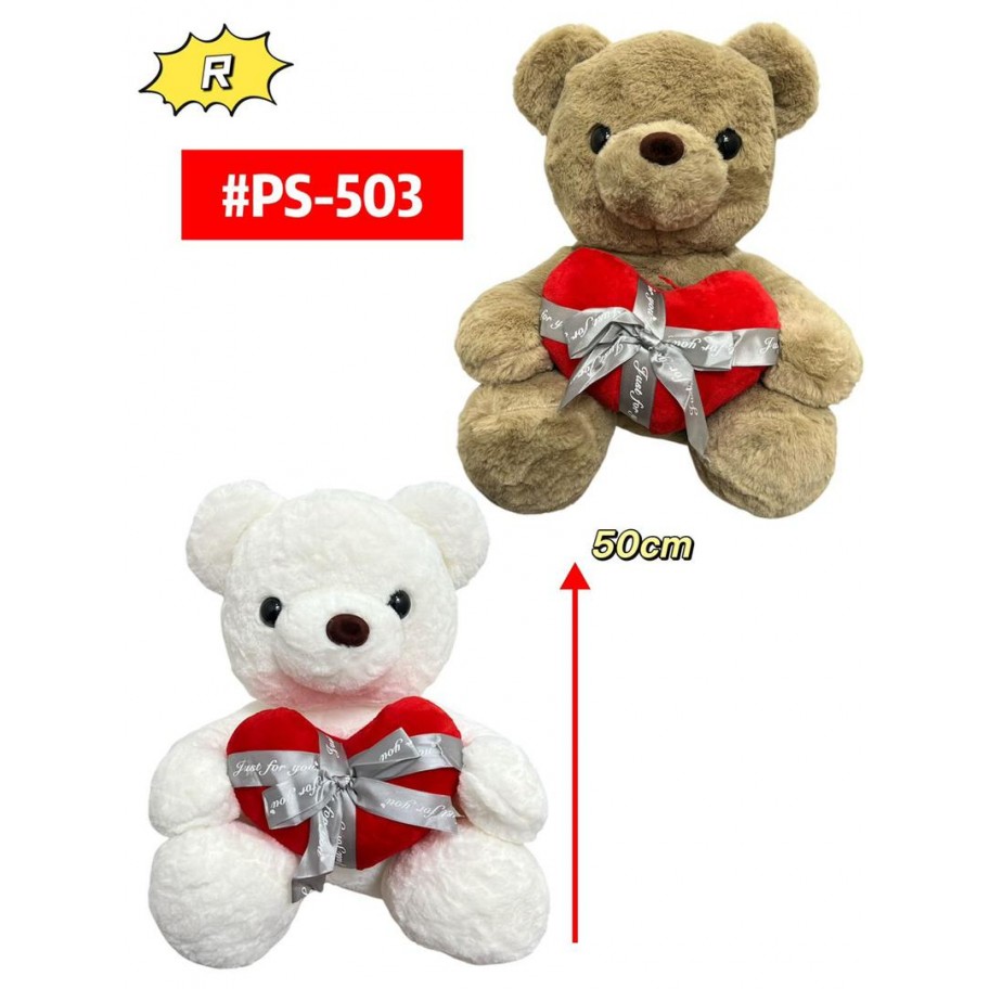 PELUCHE OSO CORAZON CINTA 50cm #PS-503