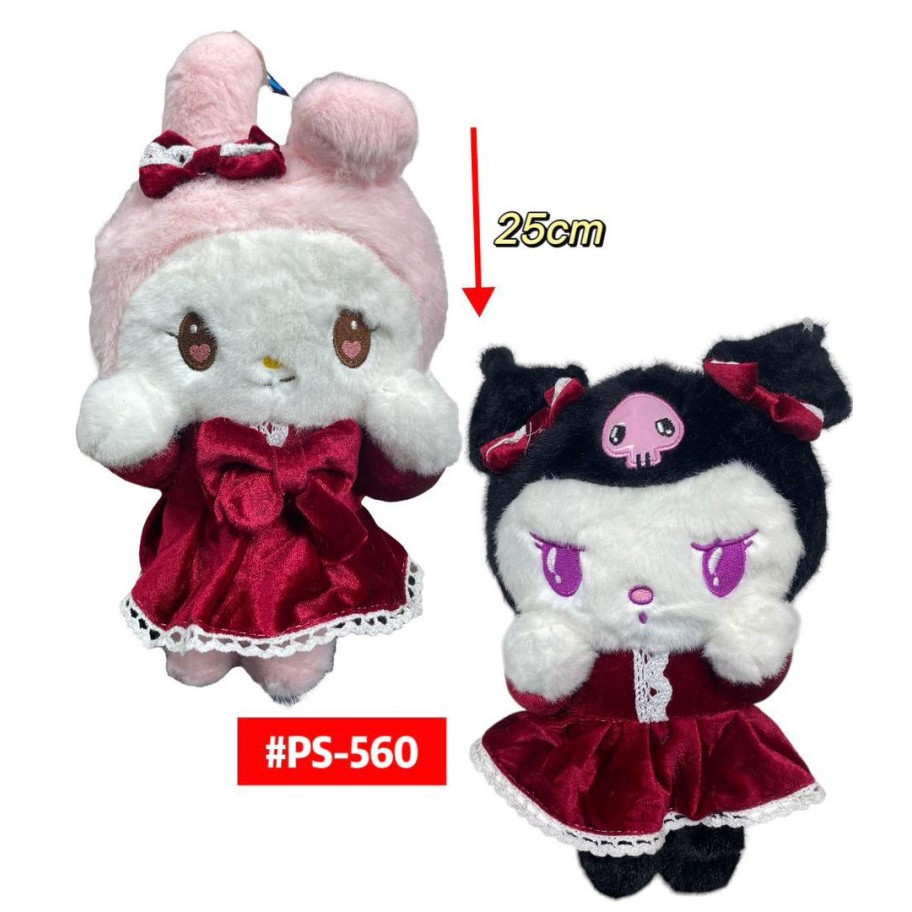 PELUCHE SANRIO 25cm #PS-560