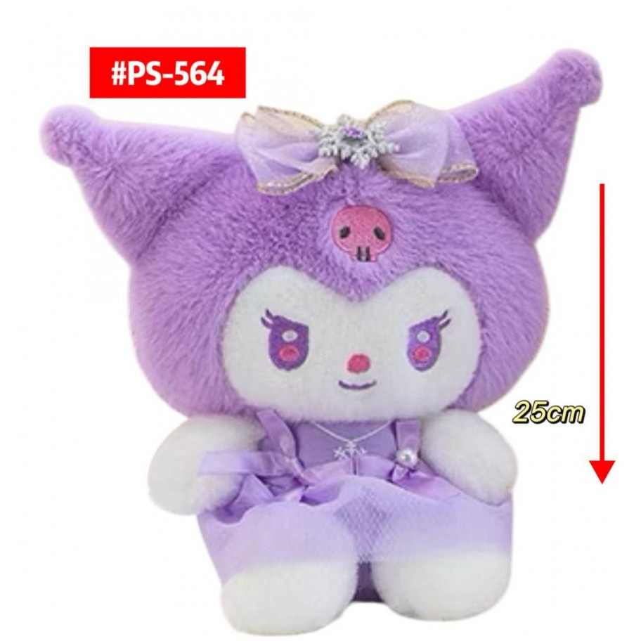 PELUCHE KUROMI 25cm #PS-564