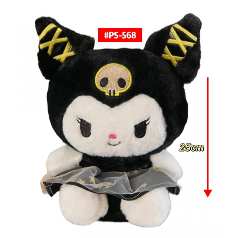 PELUCHE KUROMI 25cm #PS-568 PROMO