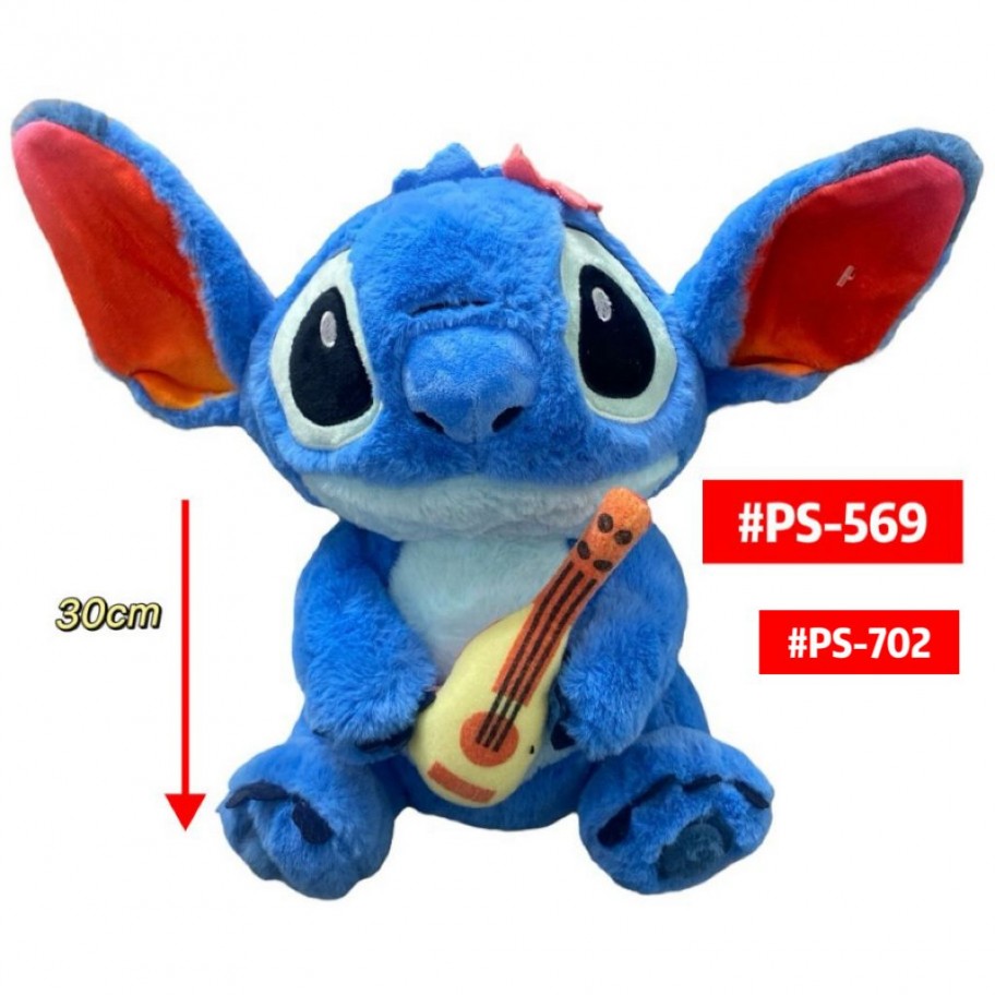 PELUCHE STITCH GUITARRA 30cm #PS-569/PS-702