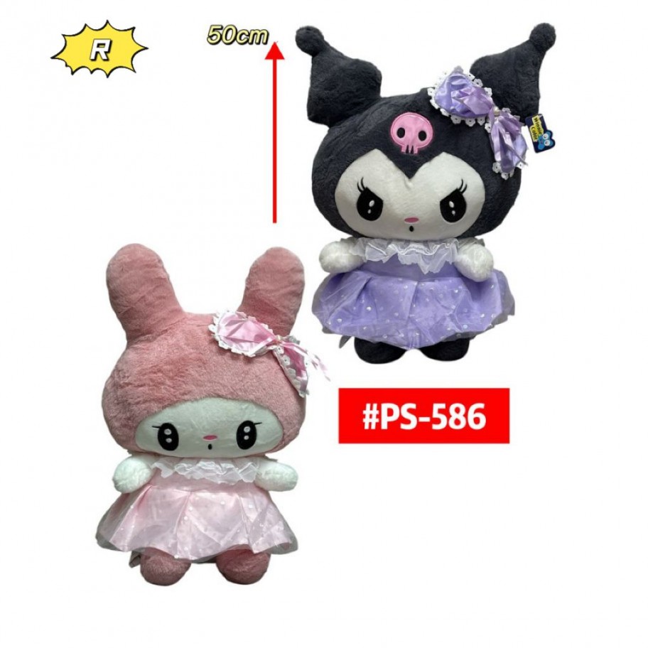 PELUCHE MELODY/KUROMI 50cm #PS-586