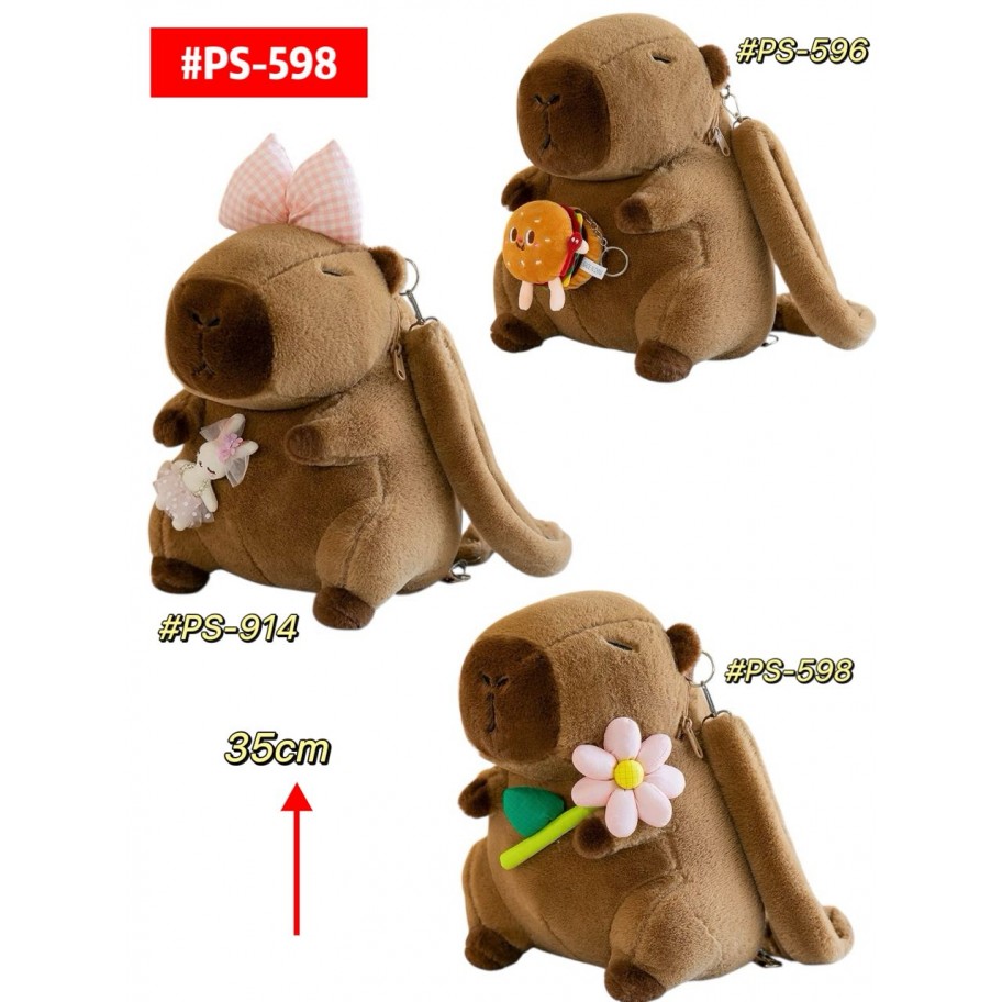 PELUCHE MORRAL CAPYBARA 35cm #PS-598
