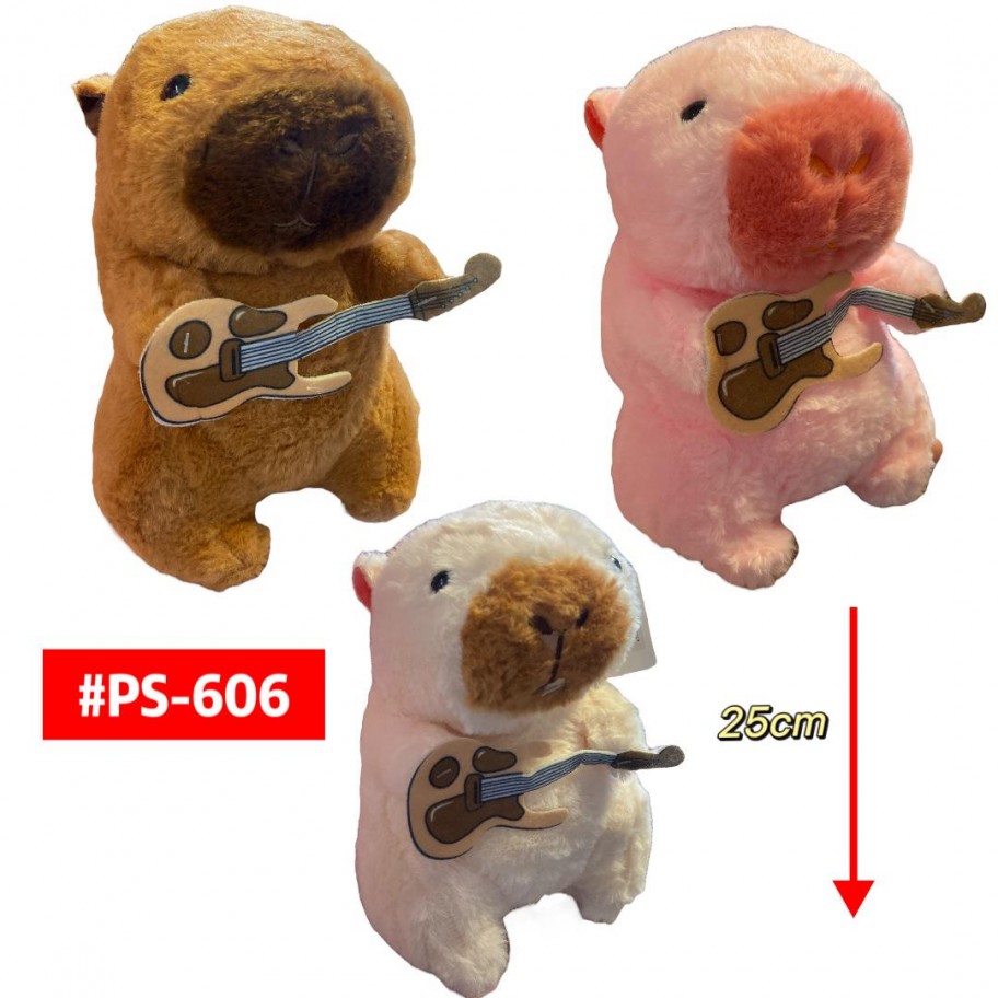 PELUCHE CAPYBARA GUITARRA 25cm #PS-606