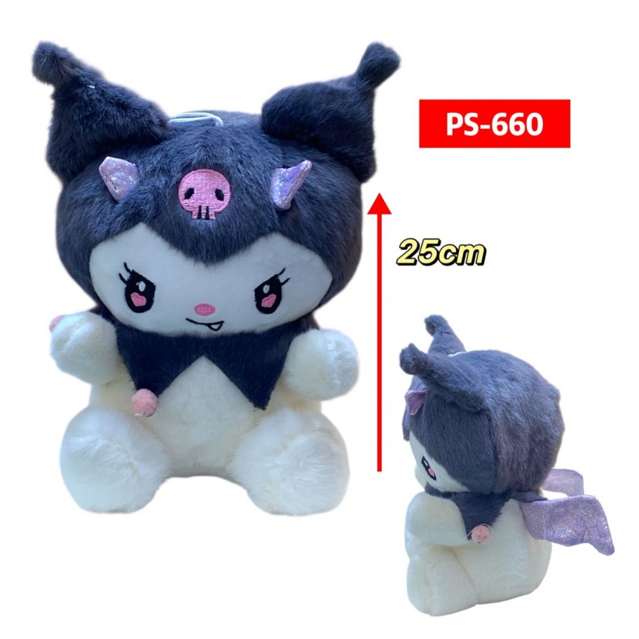 PELUCHE KUROMI 25cm #PS-660 P.U