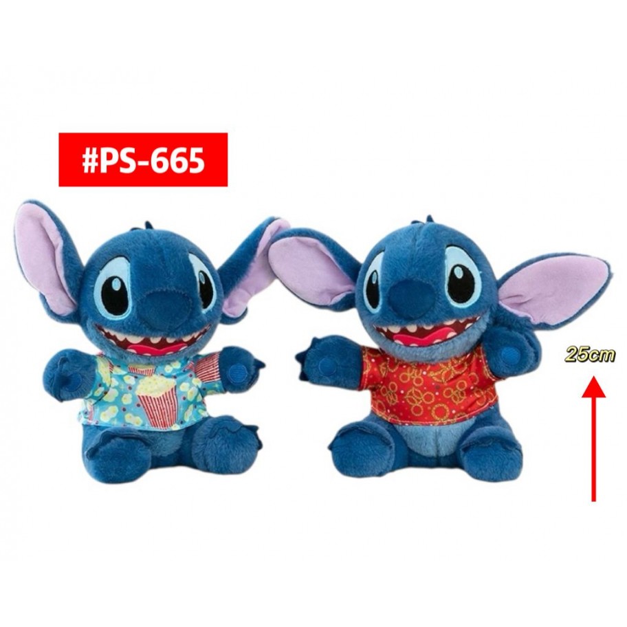 PELUCHE STITCH 25cm #PS-665