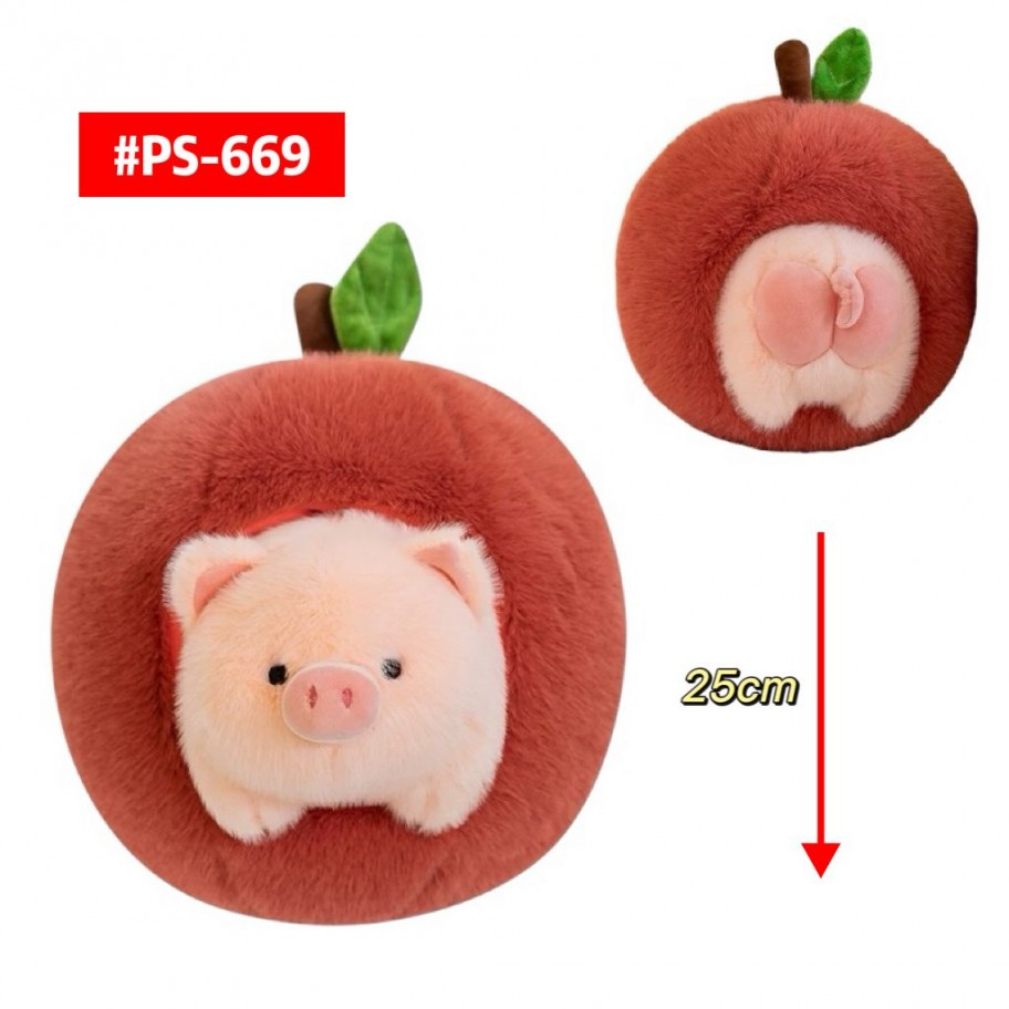 PELUCHE COCHINITO 25cm #PS-669