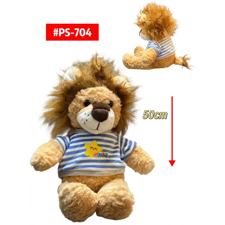 PELUCHE LEON 48cm #PS-704