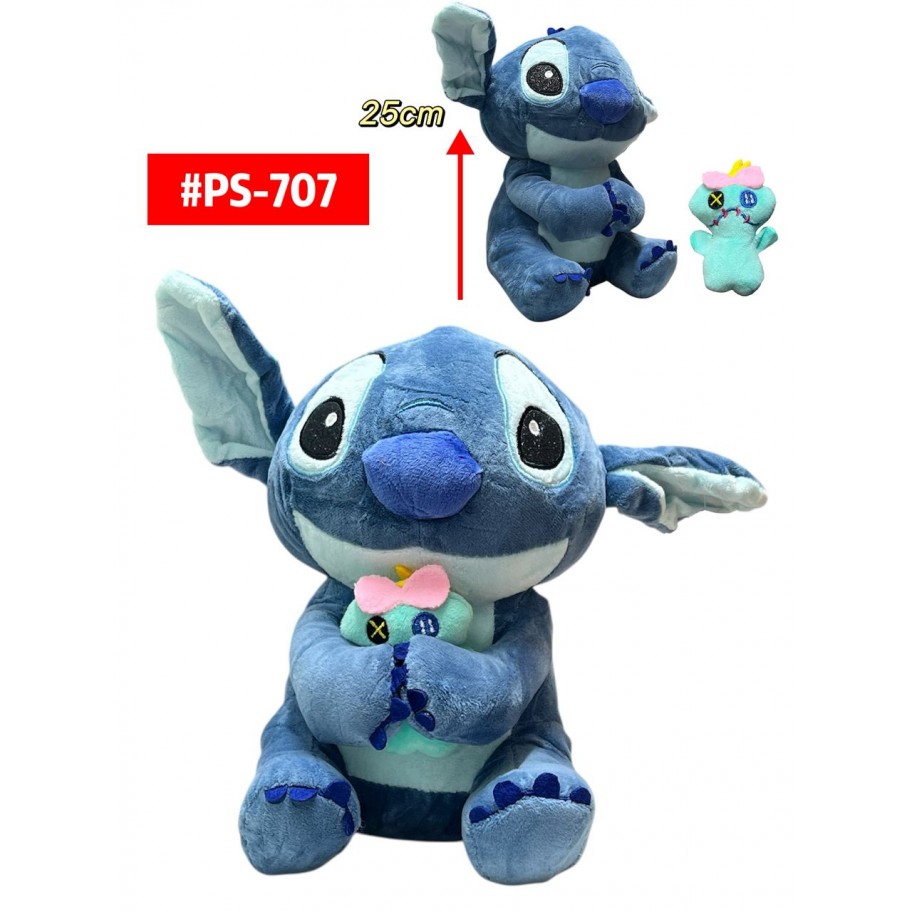 PELUCHE STITCH 25cm #PS-707