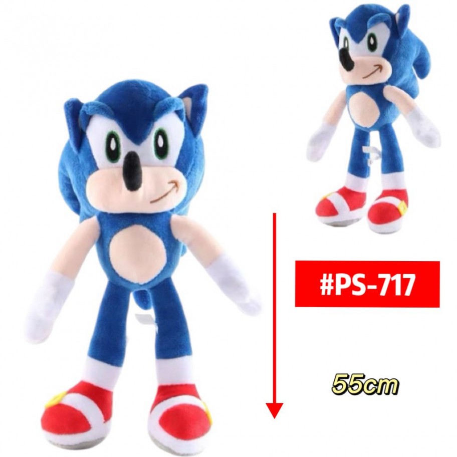 PELUCHE SONIC 55cm #PS-717