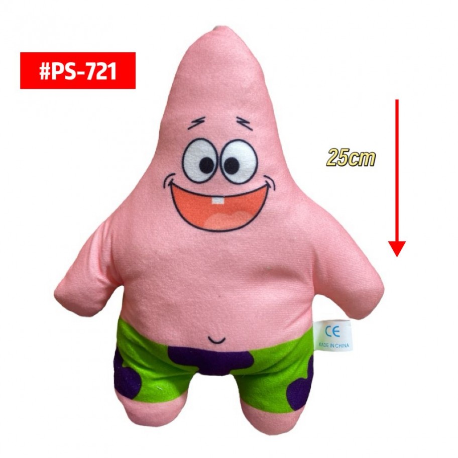 PELUCHE PATRICIO 20cm #PS-721