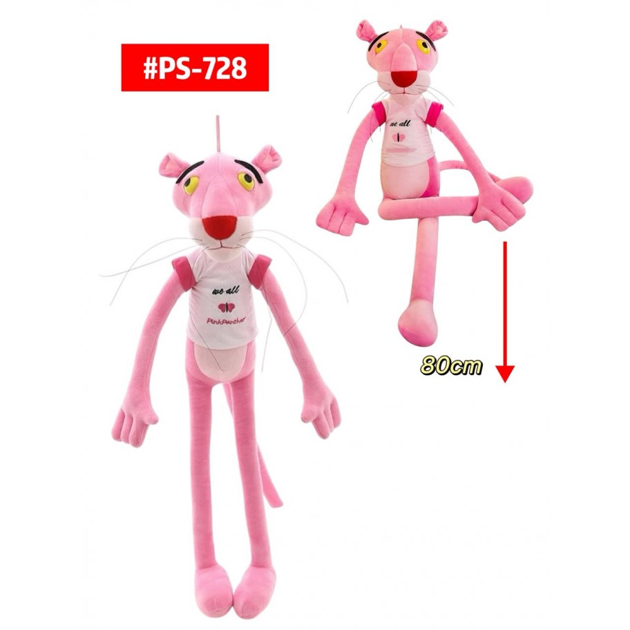 PELUCHE PANTERA ROSA 80cm #PS-728