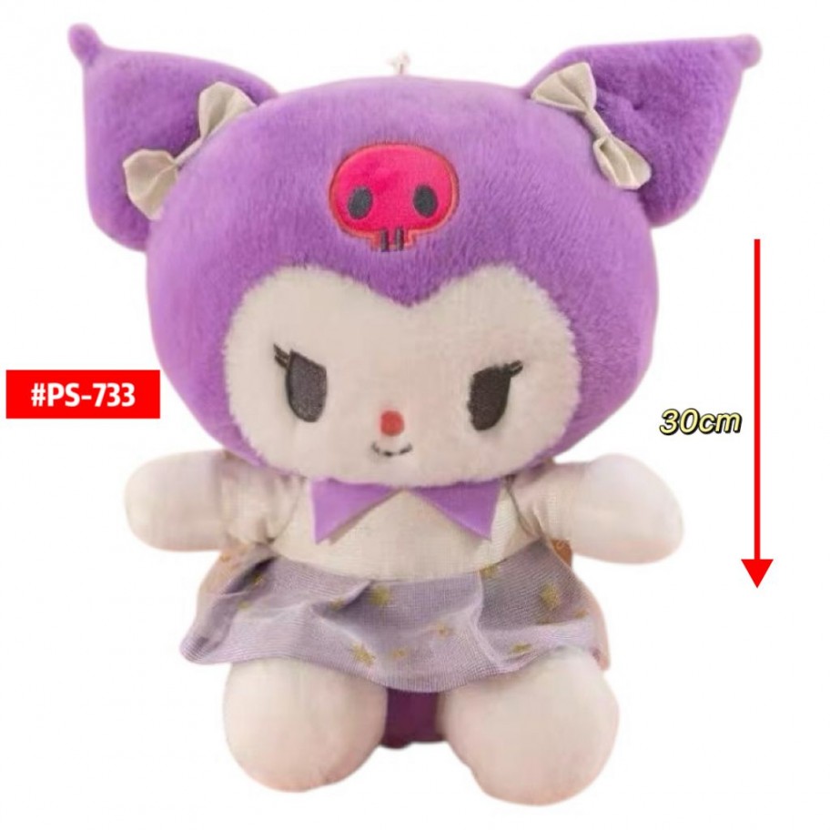 PELUCHE KUROMI 30cm #PS-733