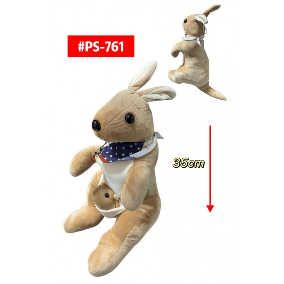 PELUCHE CANGURO 35cm #PS-761