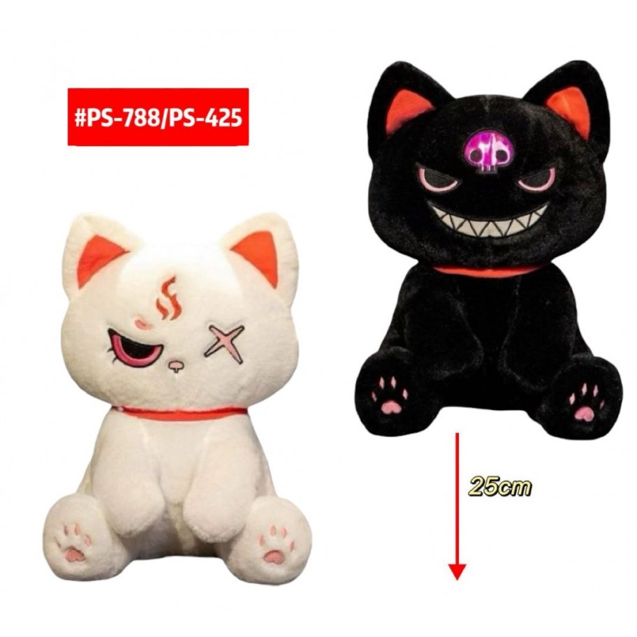 PELUCHE GATITO 25cm #PS-788/PS-425