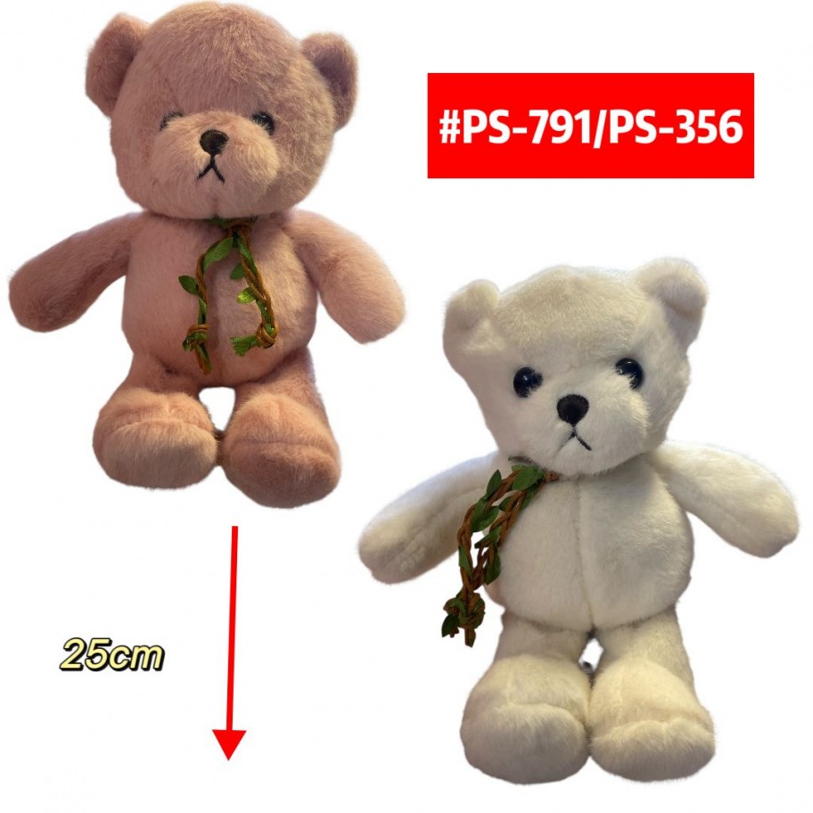 PELUCHE OSO 25cm #PS-791/PS-356