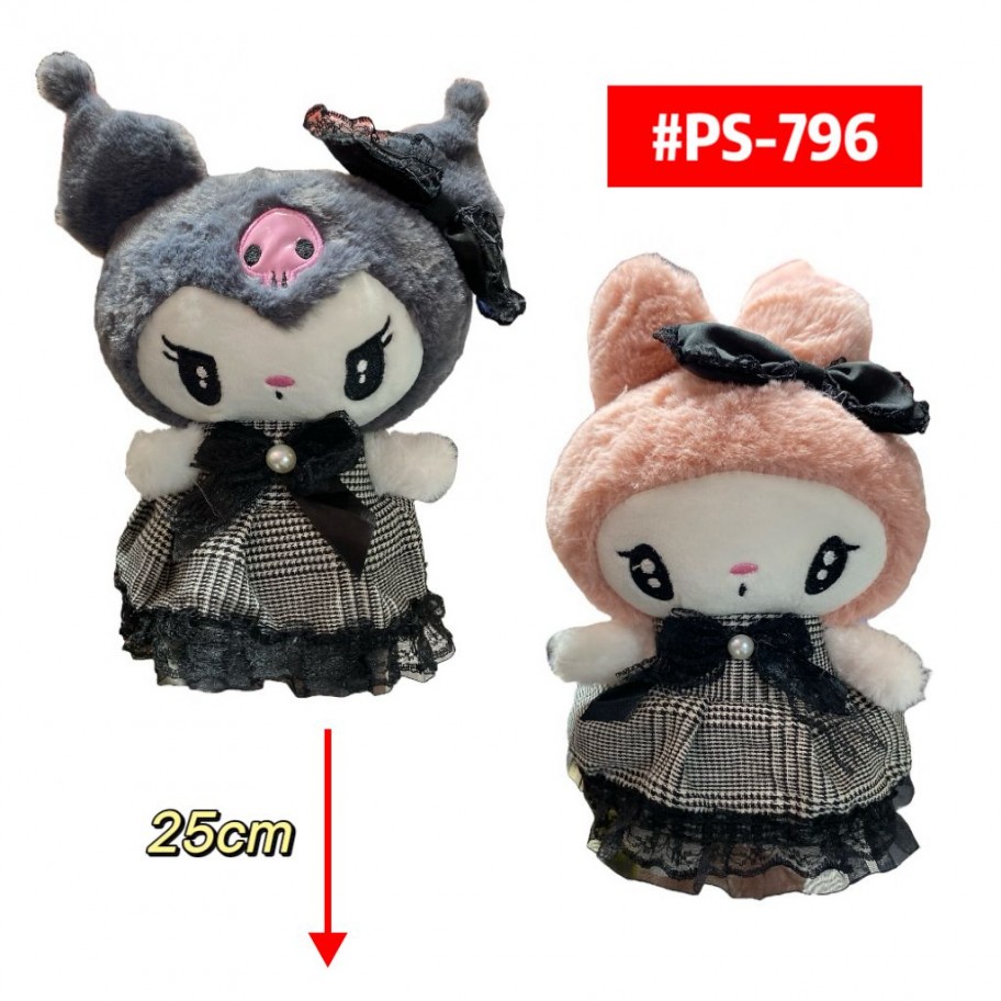 PELUCHE KUROMI/MELODY 25cm #PS-796