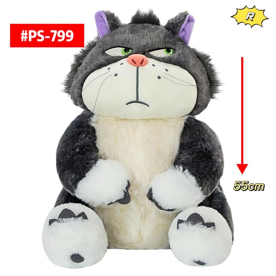 PELUCHE LUCIFER 55cm #PS-799