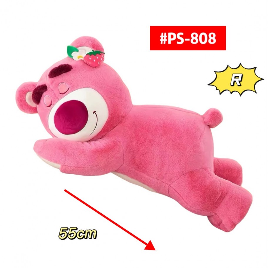 PELUCHE LOTSO ACOSTADO 55cm #PS-808