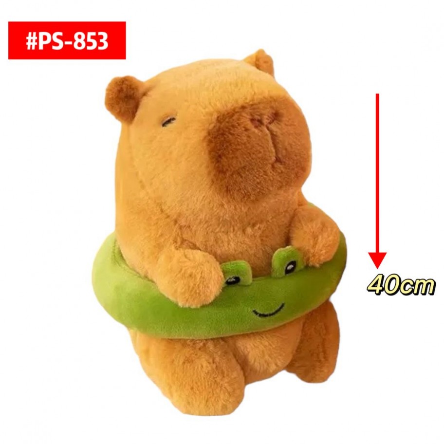 PELUCHE CAPYBARA SALVAVIDAS 40cm #PS-853