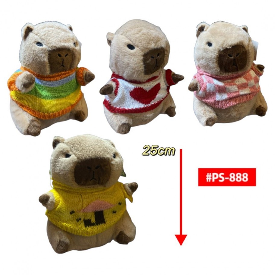 PELUCHE CAPYBARA  25cm #PS-888