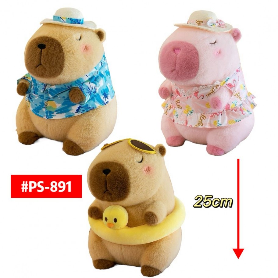 PELUCHE CAPYBARA 25cm #PS-891