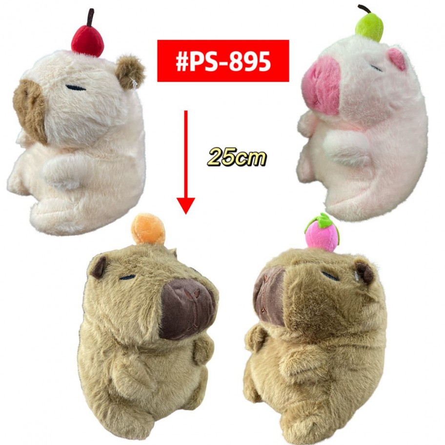 PELUCHE CAPYBARA  25cm #PS-895