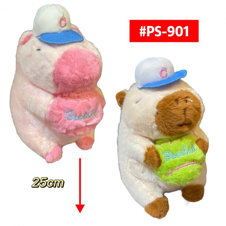 PELUCHE CAPYBARA 25cm #PS-901