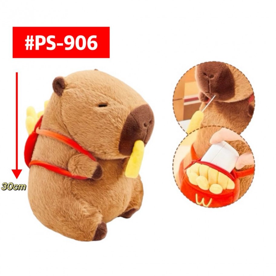 PELUCHE CAPYBARA PAPAS FRITAS 30cm #PS-906