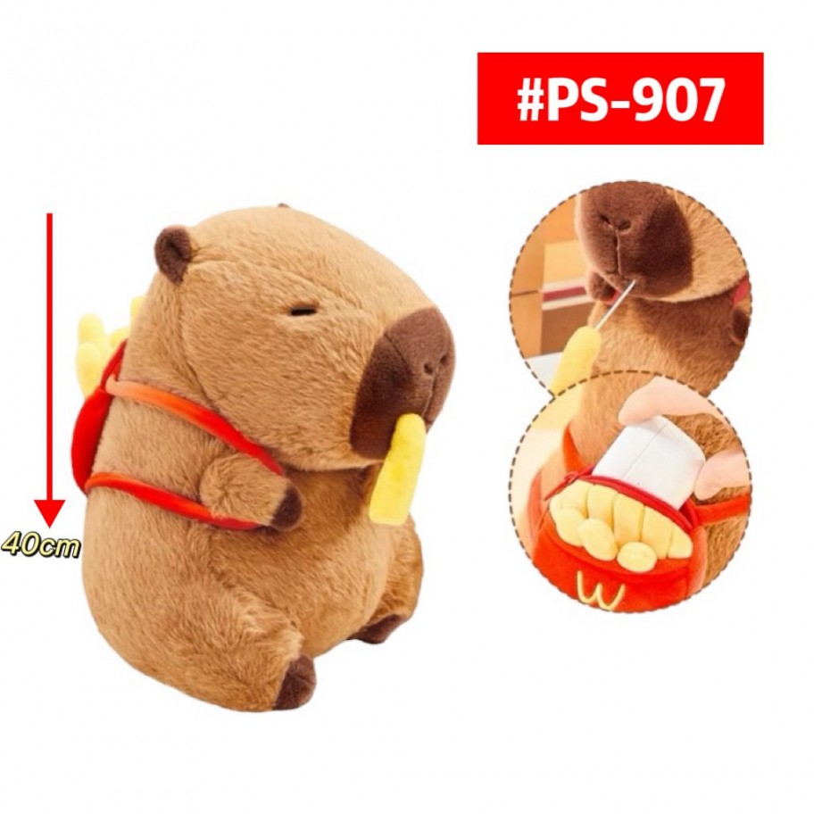 PELUCHE CAPYBARA  40cm #PS-907