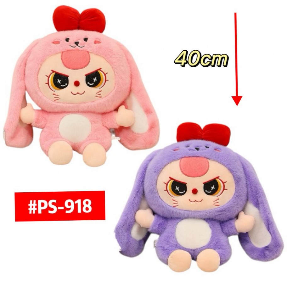 PELUCHE BABY THREE 40cm #PS-918