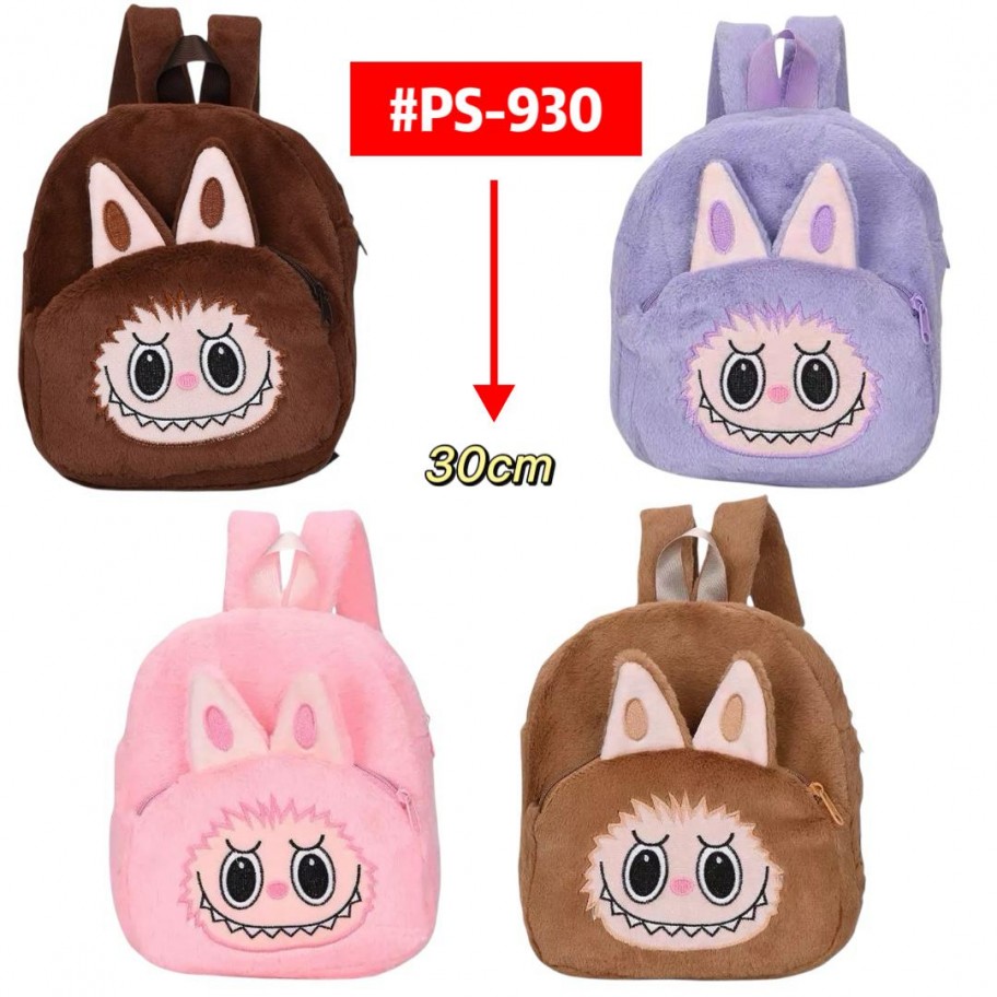 MORRAL LABUBU 30cm #PS-930